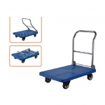 Folding Plastic Flat Trolley